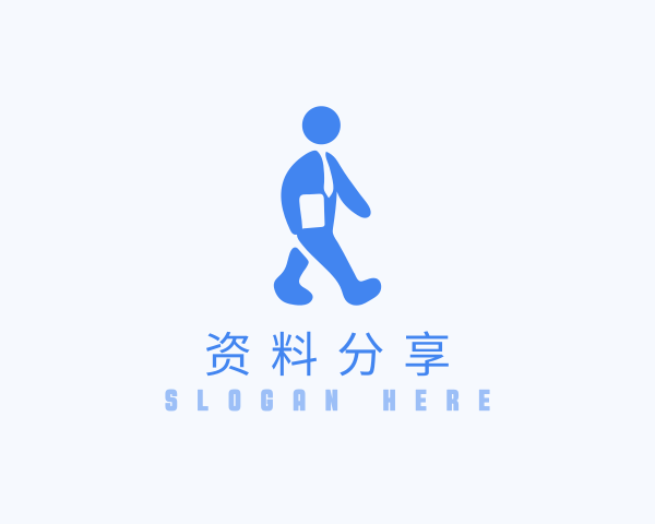 数量关系题本
